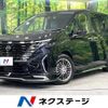 nissan serena 2024 -NISSAN--Serena 6AA-GFC28--GFC28-068506---NISSAN--Serena 6AA-GFC28--GFC28-068506- image 1