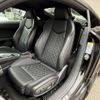 audi tts-coupe 2015 quick_quick_FVCJXF_TRUZZZFV0G1006489 image 12