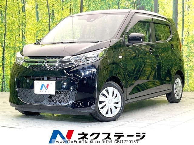 mitsubishi ek-wagon 2020 CFJ1720189 image 1
