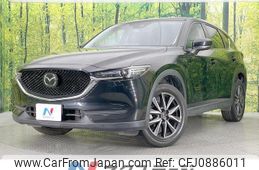 mazda cx-5 2020 quick_quick_KF2P_KF2P-400937