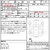 suzuki spacia 2016 CFJ1623771 image 18