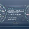 jaguar e-pace 2018 GOO_JP_965024121209620022001 image 40