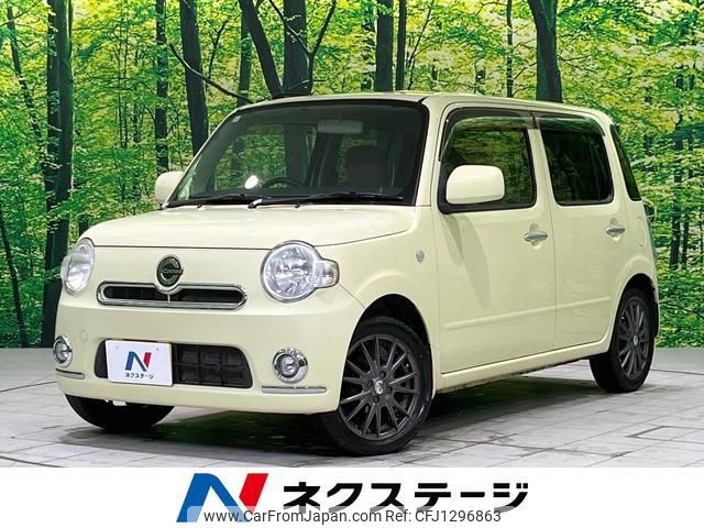 daihatsu mira-cocoa 2013 quick_quick_L685S_L685S-0014990 image 1