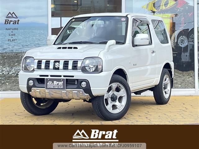 suzuki jimny 2014 -SUZUKI--Jimny ABA-JB23W--JB23W-708007---SUZUKI--Jimny ABA-JB23W--JB23W-708007- image 1