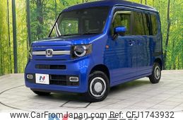 honda n-van 2023 CFJ1743932