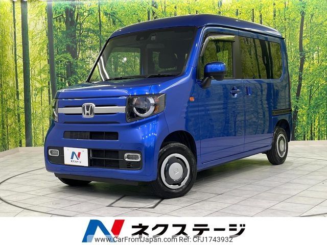 honda n-van 2023 CFJ1743932 image 1