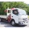 mitsubishi-fuso canter 2014 GOO_NET_EXCHANGE_0403477A30240612W003 image 30