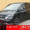 nissan serena 2018 quick_quick_DAA-GFC27_GFC27-077439 image 1