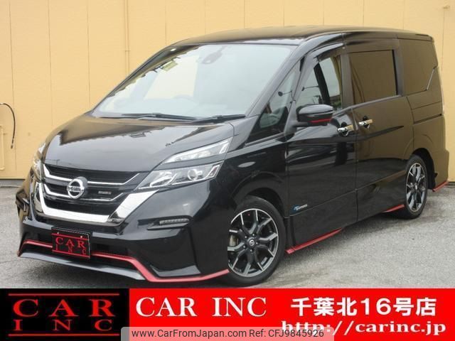 nissan serena 2018 quick_quick_DAA-GFC27_GFC27-077439 image 1