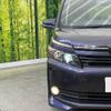 toyota voxy 2015 -TOYOTA--Voxy DBA-ZRR80G--ZRR80-0130275---TOYOTA--Voxy DBA-ZRR80G--ZRR80-0130275- image 14