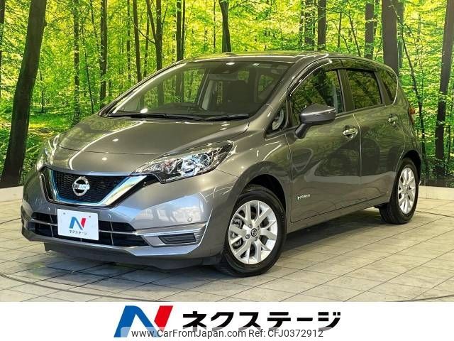 nissan note 2019 -NISSAN--Note DAA-HE12--HE12-282179---NISSAN--Note DAA-HE12--HE12-282179- image 1