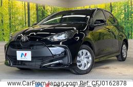 toyota yaris 2023 -TOYOTA--Yaris 5BA-MXPA10--MXPA10-2066885---TOYOTA--Yaris 5BA-MXPA10--MXPA10-2066885-