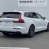 volvo v60 2022 CFJ1581457 image 16