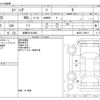 suzuki spacia 2013 -SUZUKI 【滋賀 581ﾓ2000】--Spacia DBA-MK32S--MK32S-150617---SUZUKI 【滋賀 581ﾓ2000】--Spacia DBA-MK32S--MK32S-150617- image 3