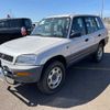 toyota rav4 1996 0D3FD929-7011099-0926jc13 image 3