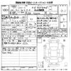 smart fortwo 2016 CFJ1522420 image 3