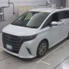 toyota alphard 2023 -TOYOTA 【三重 332る809】--Alphard AGH40W-0011960---TOYOTA 【三重 332る809】--Alphard AGH40W-0011960- image 1