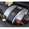 lexus rx 2021 -LEXUS--Lexus RX 6AA-GYL20W--GYL20-0013462---LEXUS--Lexus RX 6AA-GYL20W--GYL20-0013462- image 23