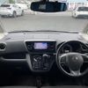 nissan dayz-roox 2016 -NISSAN--DAYZ Roox DBA-B21A--B21A-0257545---NISSAN--DAYZ Roox DBA-B21A--B21A-0257545- image 23