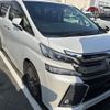 toyota vellfire 2016 quick_quick_DBA-AGH30W_AGH30-0067154 image 2