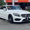 mercedes-benz c-class 2016 CFJ1681142 image 25