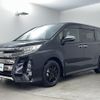 toyota noah 2020 -TOYOTA--Noah DBA-ZRR80W--ZRR80-0586598---TOYOTA--Noah DBA-ZRR80W--ZRR80-0586598- image 25