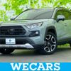 toyota rav4 2020 quick_quick_6BA-MXAA54_MXAA54-2017211 image 1