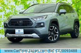 toyota rav4 2020 quick_quick_6BA-MXAA54_MXAA54-2017211