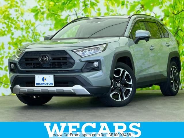 toyota rav4 2020 quick_quick_6BA-MXAA54_MXAA54-2017211 image 1