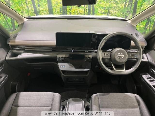 nissan serena 2023 -NISSAN--Serena 6AA-GFC28--GFC28-009001---NISSAN--Serena 6AA-GFC28--GFC28-009001- image 2