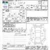 daihatsu mira-e-s 2013 -DAIHATSU--Mira e:s LA300S--LA300S-1167307---DAIHATSU--Mira e:s LA300S--LA300S-1167307- image 3
