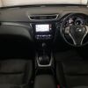 nissan x-trail 2014 -NISSAN--X-Trail NT32--022497---NISSAN--X-Trail NT32--022497- image 18