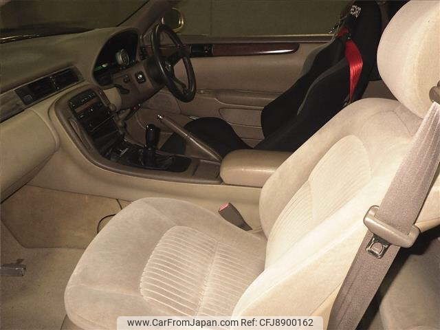 1993 Toyota Soarer JZZ30 - Car Price $6,573