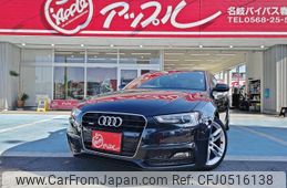 audi a5-sportback 2012 quick_quick_DBA-8TCDNL_WAUZZZ8T2CA047817