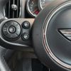 mini mini-others 2018 CFJ1661244 image 3