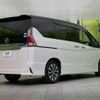 nissan serena 2018 -NISSAN--Serena DAA-GFC27--GFC27-153276---NISSAN--Serena DAA-GFC27--GFC27-153276- image 19