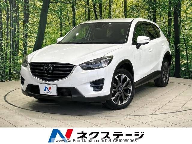 mazda cx-5 2016 -MAZDA--CX-5 LDA-KE2FW--KE2FW-214548---MAZDA--CX-5 LDA-KE2FW--KE2FW-214548- image 1