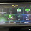 nissan dayz 2016 -NISSAN--DAYZ DBA-B21W--B21W-0324323---NISSAN--DAYZ DBA-B21W--B21W-0324323- image 18