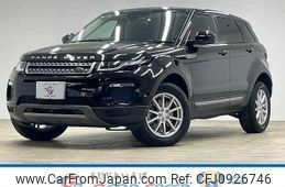 land-rover range-rover-evoque 2018 quick_quick_DBA-LV2XB_SALVA2AXXJH323848