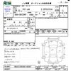 audi a4 2012 CFJ1856668 image 3