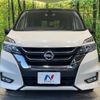 nissan serena 2016 CFJ1396082 image 15
