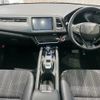 honda vezel 2016 -HONDA--VEZEL DAA-RU3--RU3-1224112---HONDA--VEZEL DAA-RU3--RU3-1224112- image 2