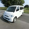 toyota liteace-van 2020 CFJ1601858 image 1