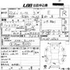 nissan roox 2010 -NISSAN--Roox ML21S-108304---NISSAN--Roox ML21S-108304- image 3