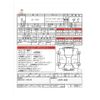 nissan roox 2021 -NISSAN 【横浜 581ﾃ5502】--Roox 4AA-B45A--B45A-0335161---NISSAN 【横浜 581ﾃ5502】--Roox 4AA-B45A--B45A-0335161- image 48