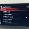 mazda cx-8 2020 CFJ9627678 image 4