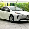 toyota prius 2022 CFJ1889204 image 16