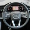 audi q8 2024 quick_quick_3AA-F1DCBA_WAUZZZF1XRD020244 image 16