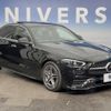 mercedes-benz c-class 2022 quick_quick_206004C_W1K2060042F021320 image 15