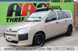 toyota succeed-van 2020 CFJ1274655